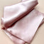 Silk Pillowcase - Pink - BASK™